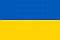 Ukrainische Hrywnja<br>(UKRAIN    GRIWNASY )